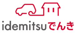 idemitsuでんき